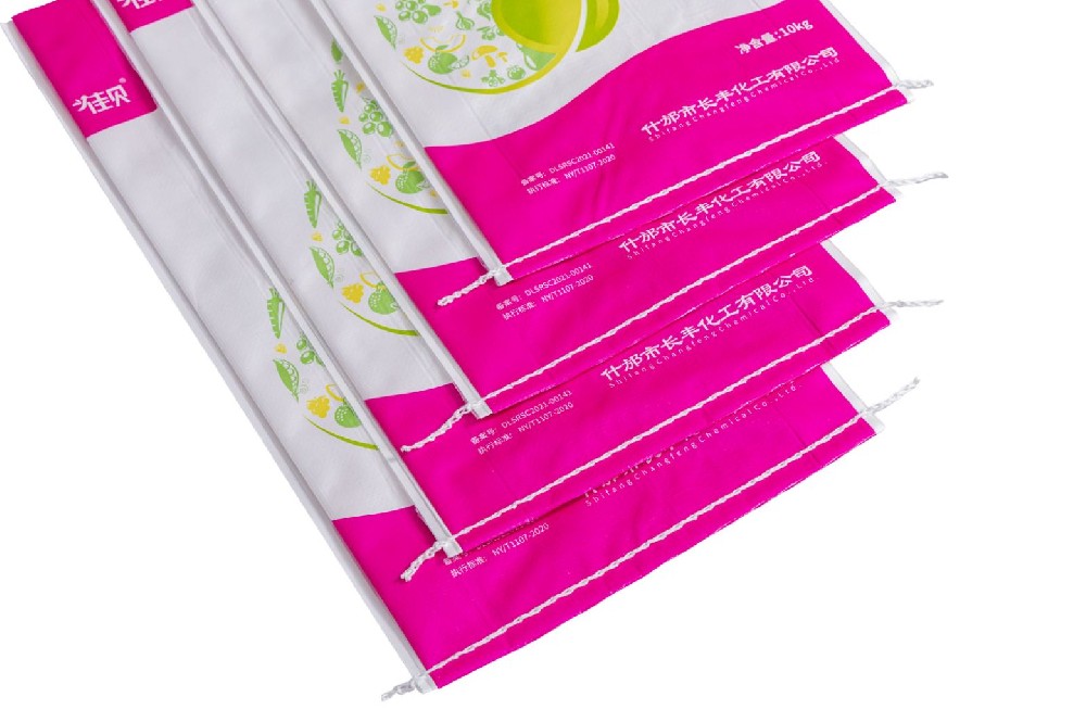 編織袋包裝要素有那幾點(diǎn)-編織袋廠家